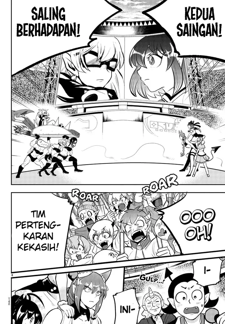 image-komik-mairimashita-iruma-kun-chapter-192-6/19