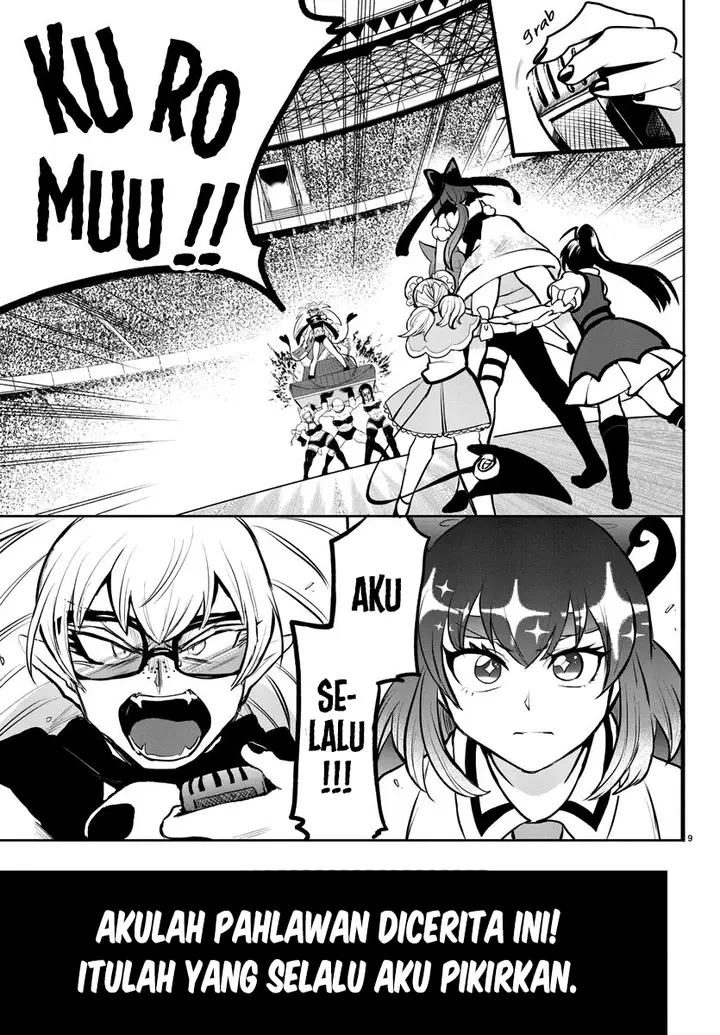 image-komik-mairimashita-iruma-kun-chapter-192-7/19