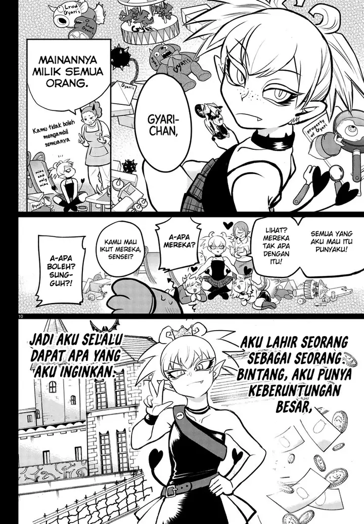 image-komik-mairimashita-iruma-kun-chapter-192-8/19