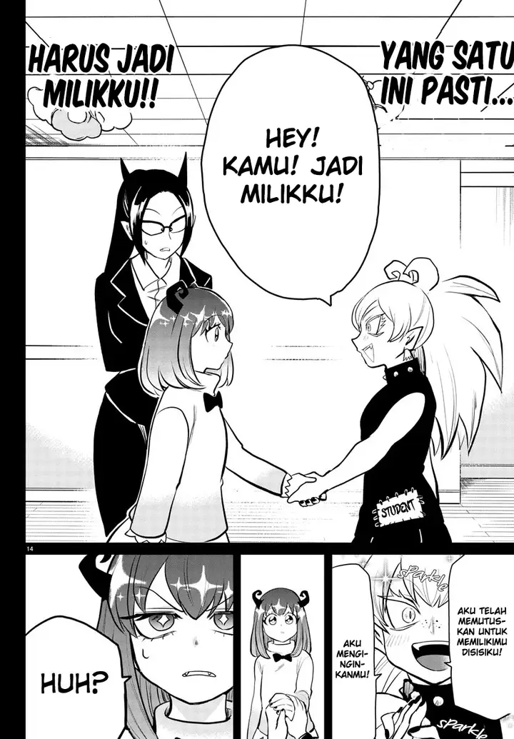 image-komik-mairimashita-iruma-kun-chapter-192-11/19
