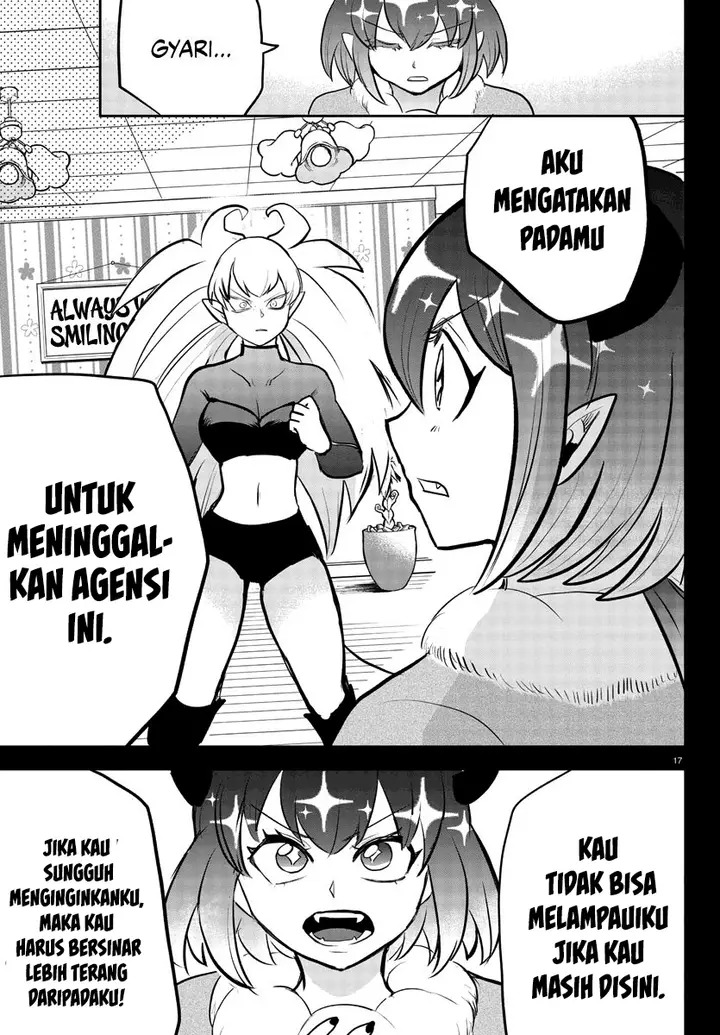 image-komik-mairimashita-iruma-kun-chapter-192-14/19