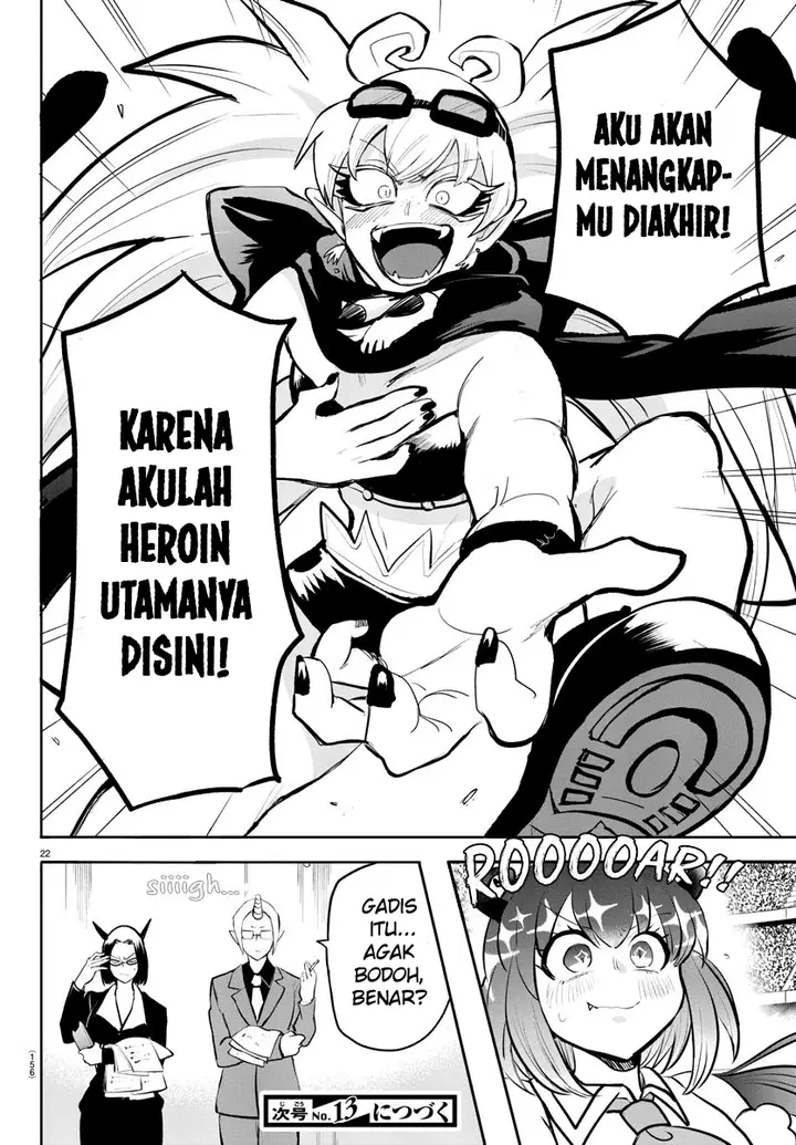 image-komik-mairimashita-iruma-kun-chapter-192-18/19