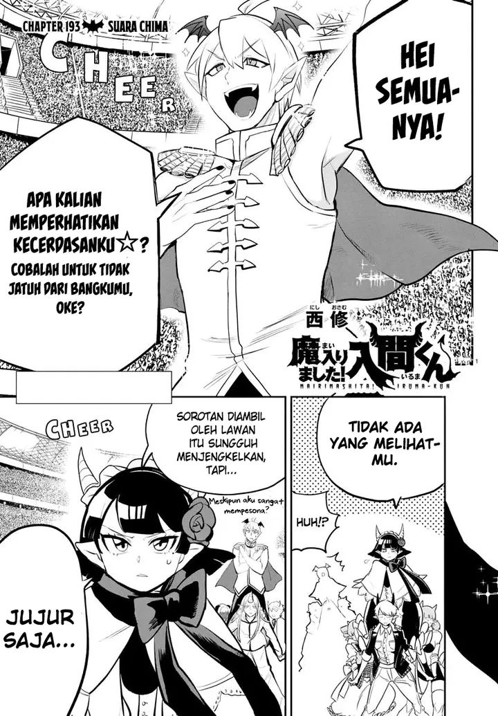 image-komik-mairimashita-iruma-kun-chapter-193-2/21