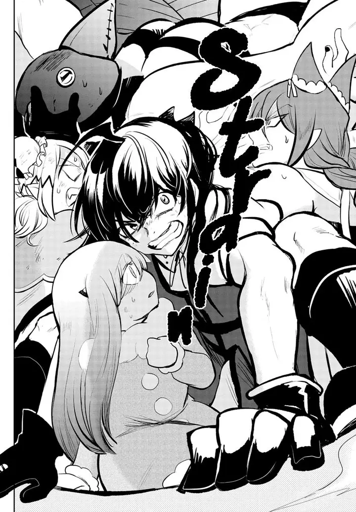 image-komik-mairimashita-iruma-kun-chapter-193-10/21