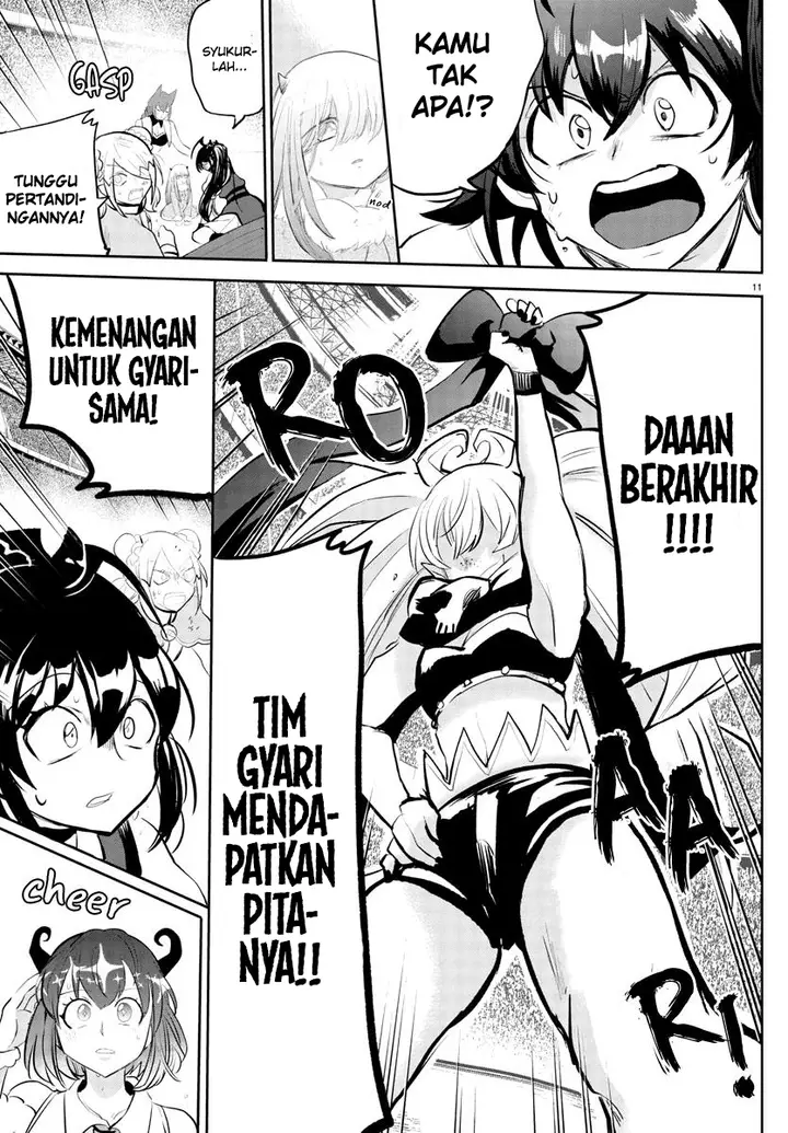 image-komik-mairimashita-iruma-kun-chapter-193-11/21