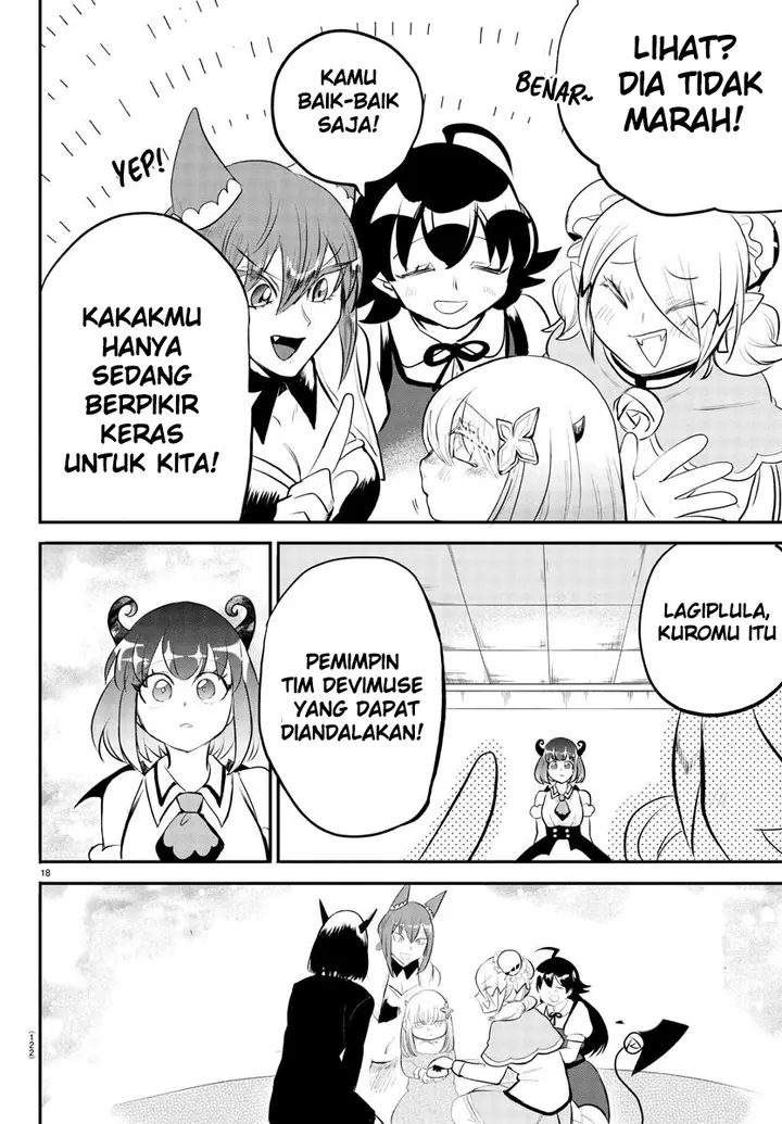 image-komik-mairimashita-iruma-kun-chapter-193-18/21