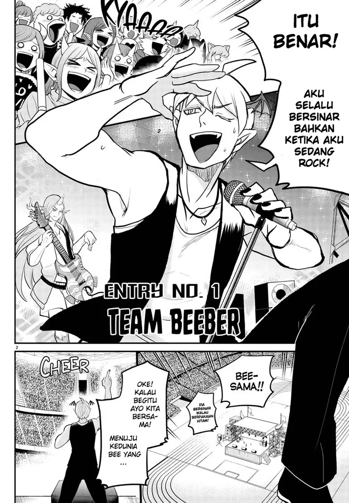image-komik-mairimashita-iruma-kun-chapter-194-3/22