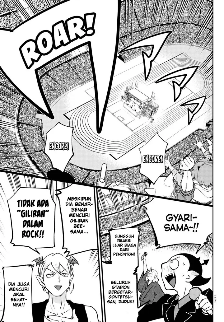 image-komik-mairimashita-iruma-kun-chapter-194-14/22
