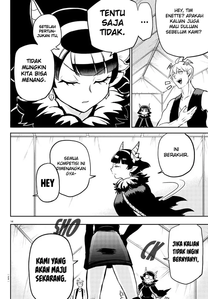 image-komik-mairimashita-iruma-kun-chapter-194-15/22