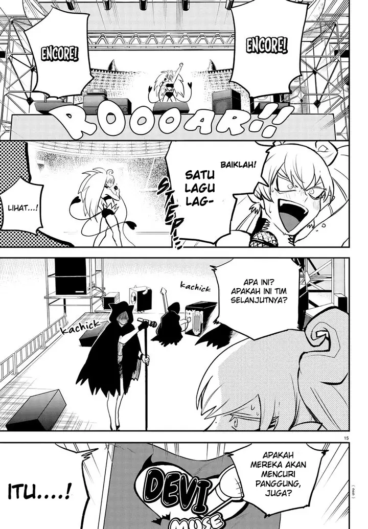 image-komik-mairimashita-iruma-kun-chapter-194-16/22