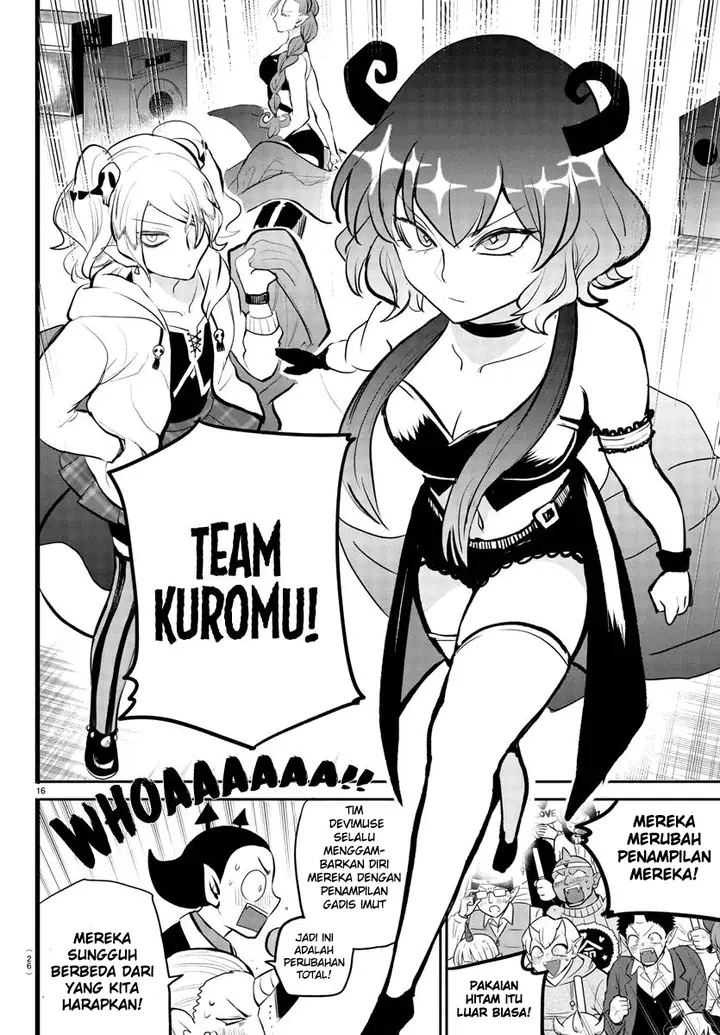 image-komik-mairimashita-iruma-kun-chapter-194-17/22