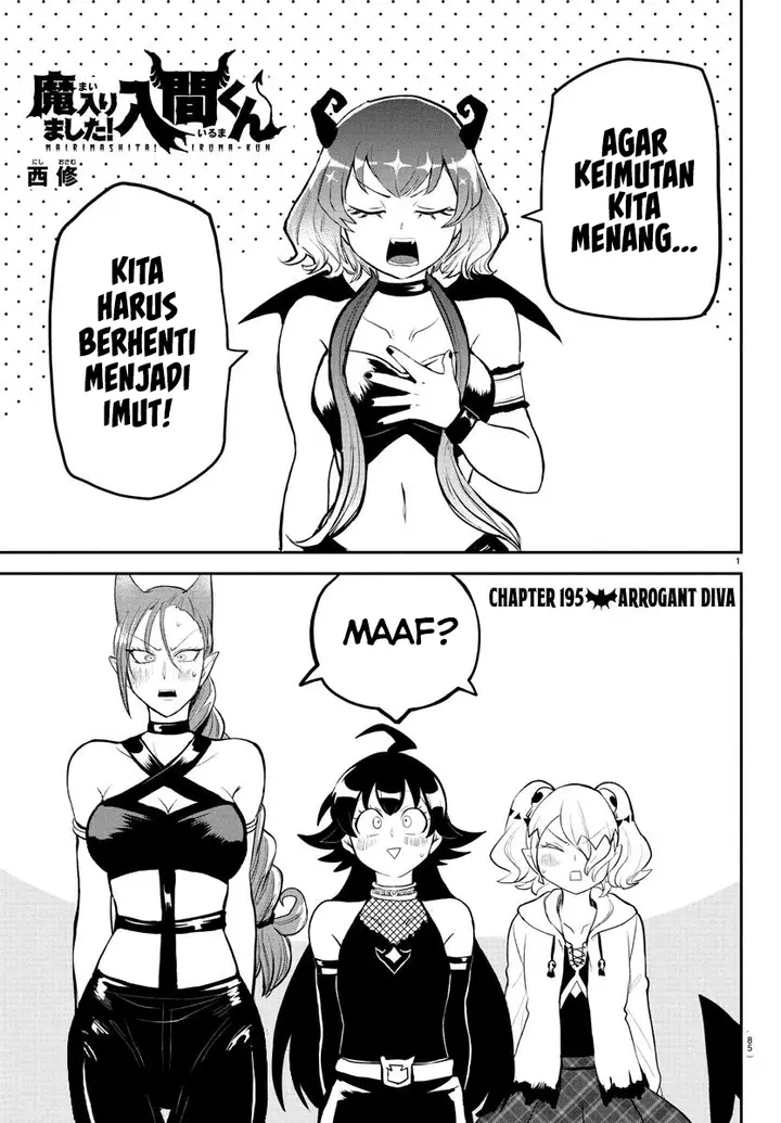 image-komik-mairimashita-iruma-kun-chapter-195-1/25
