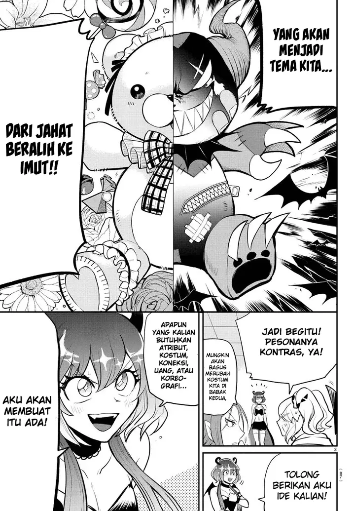 image-komik-mairimashita-iruma-kun-chapter-195-3/25