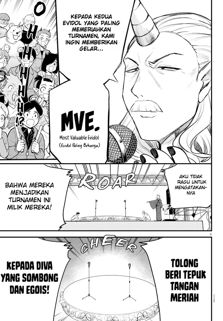 image-komik-mairimashita-iruma-kun-chapter-196-2/17