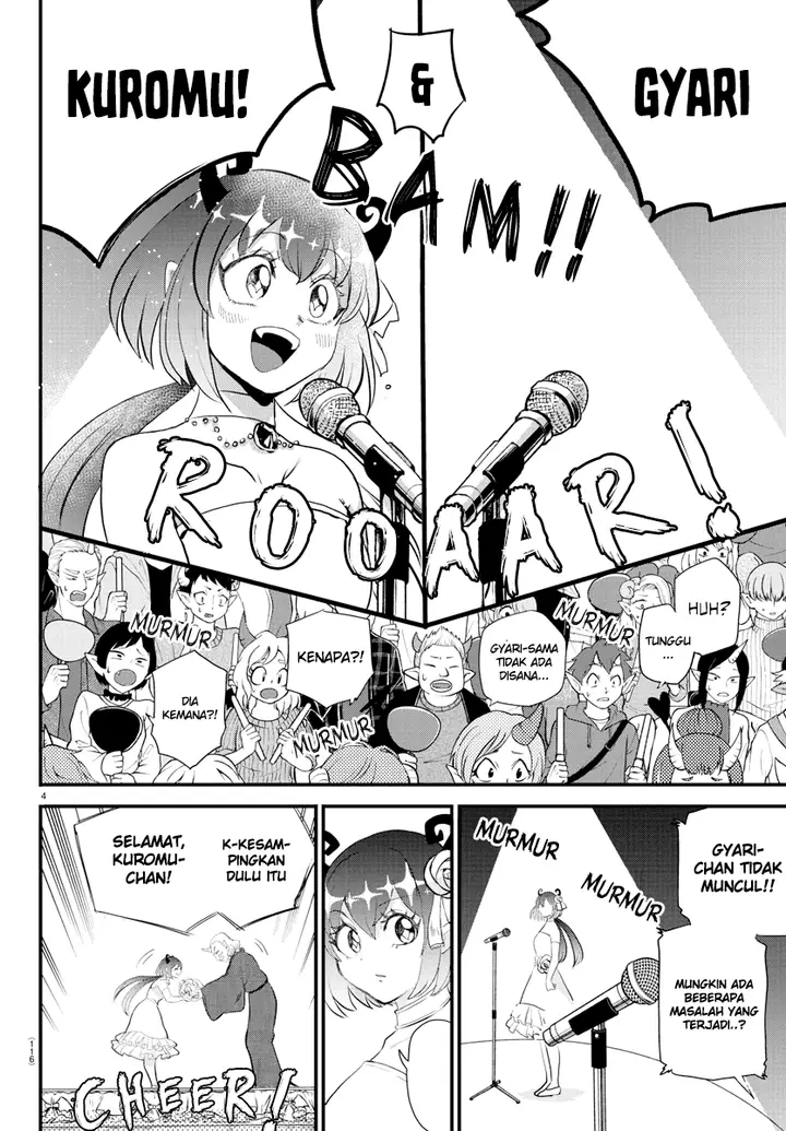 image-komik-mairimashita-iruma-kun-chapter-196-3/17