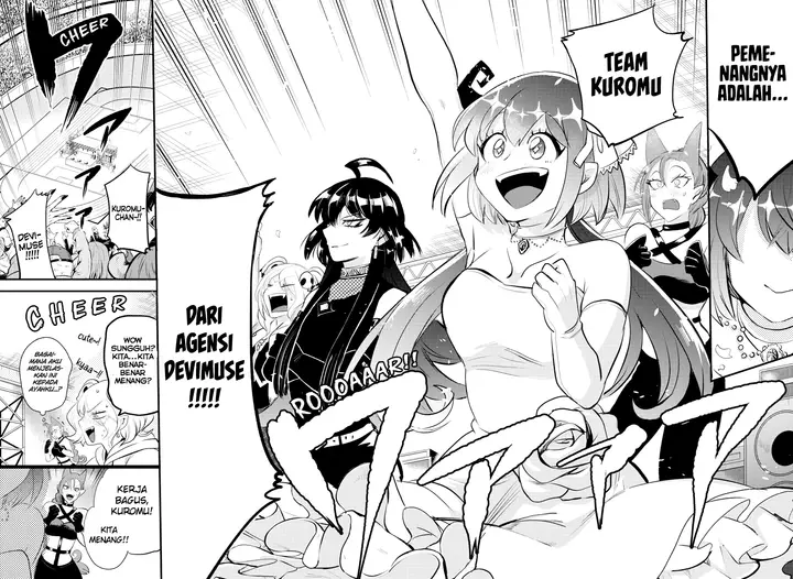 image-komik-mairimashita-iruma-kun-chapter-196-5/17