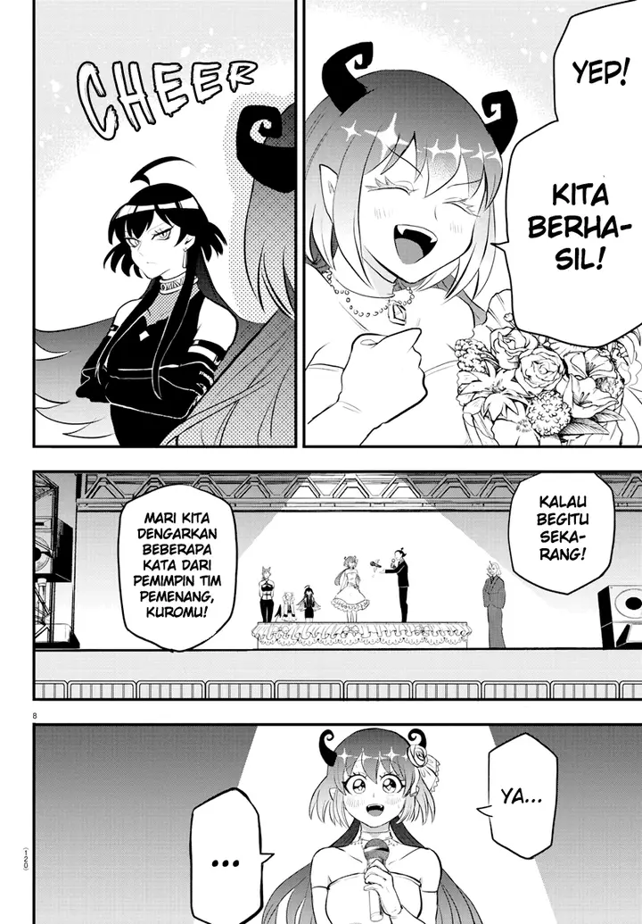 image-komik-mairimashita-iruma-kun-chapter-196-6/17