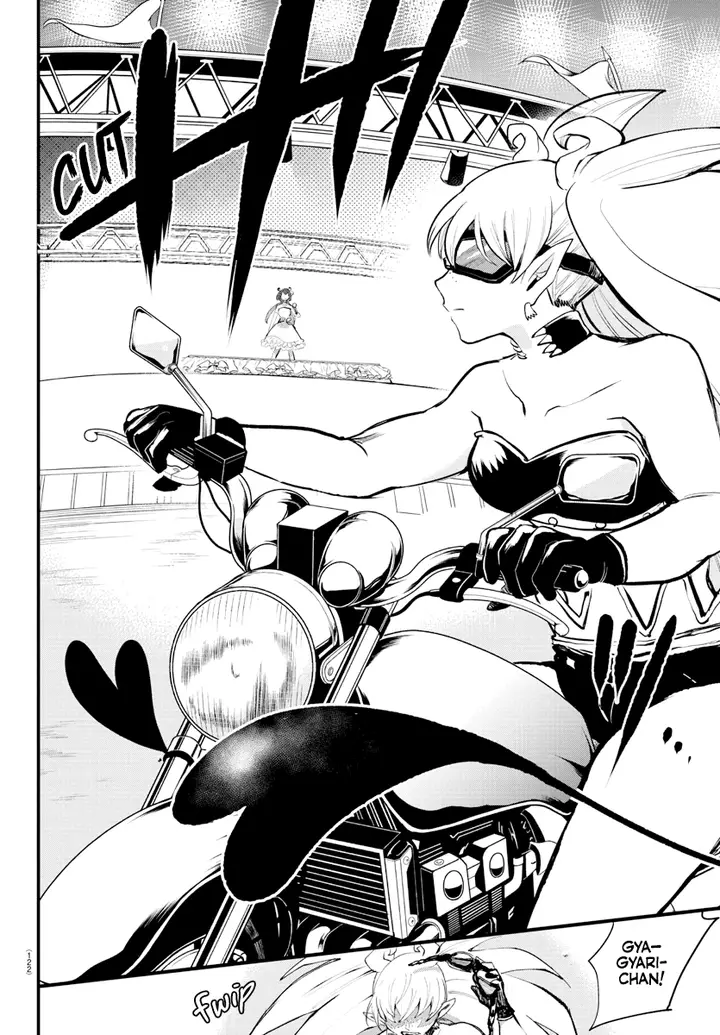 image-komik-mairimashita-iruma-kun-chapter-196-8/17