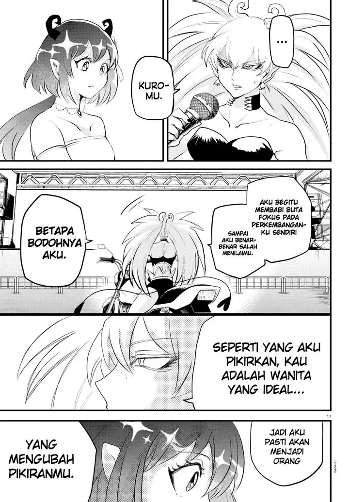 image-komik-mairimashita-iruma-kun-chapter-196-9/17