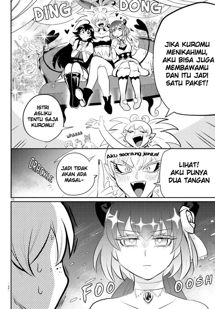 image-komik-mairimashita-iruma-kun-chapter-197-10/19