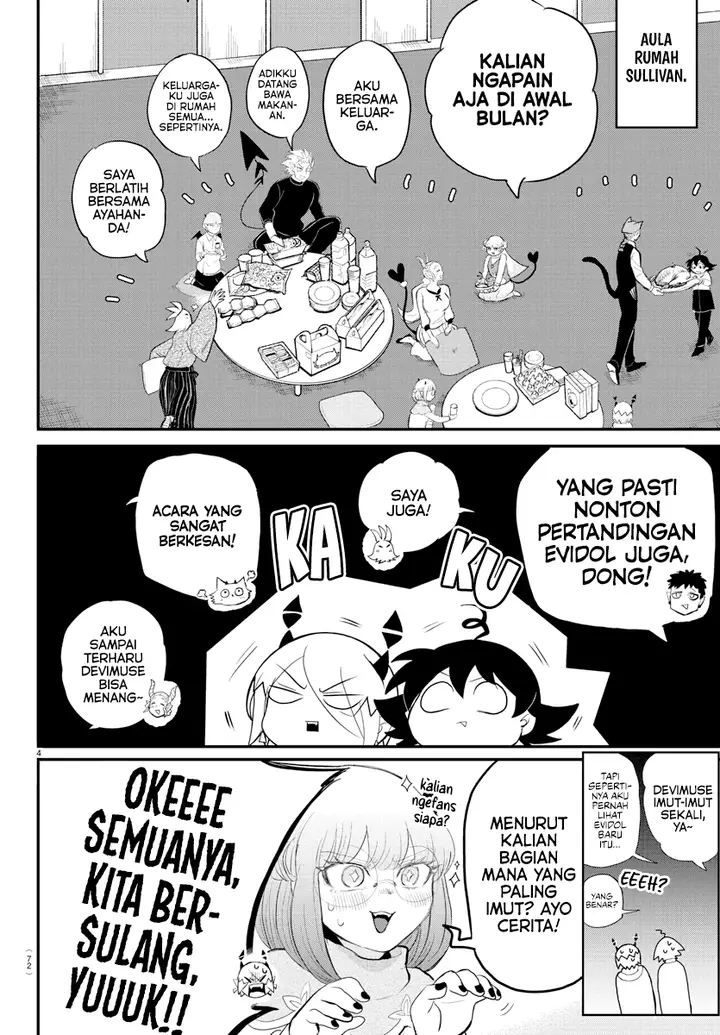 image-komik-mairimashita-iruma-kun-chapter-198-3/20