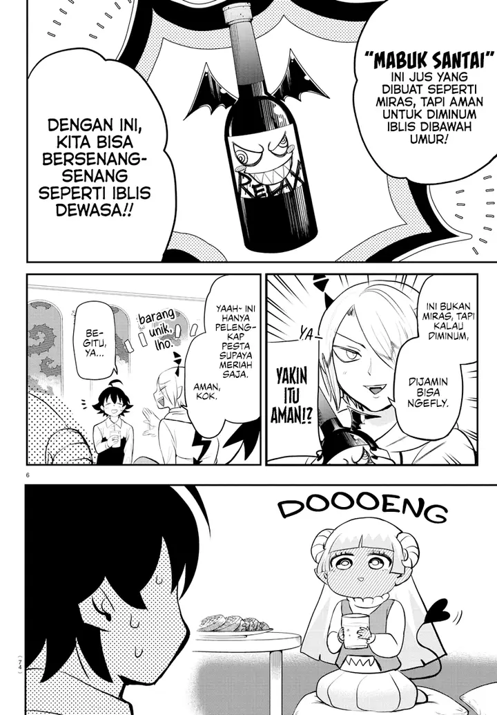 image-komik-mairimashita-iruma-kun-chapter-198-5/20