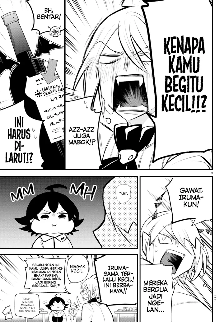 image-komik-mairimashita-iruma-kun-chapter-198-8/20