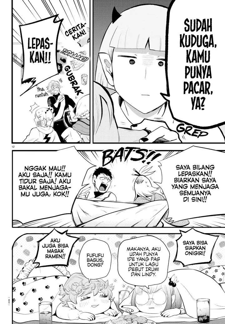 image-komik-mairimashita-iruma-kun-chapter-198-11/20