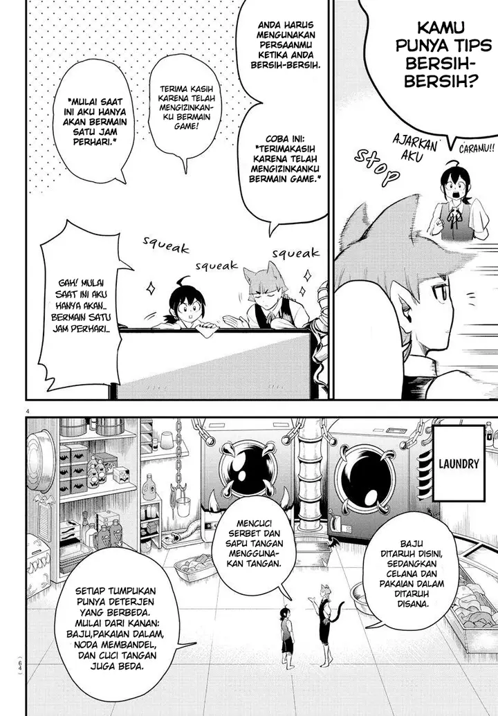 image-komik-mairimashita-iruma-kun-chapter-199-4/20