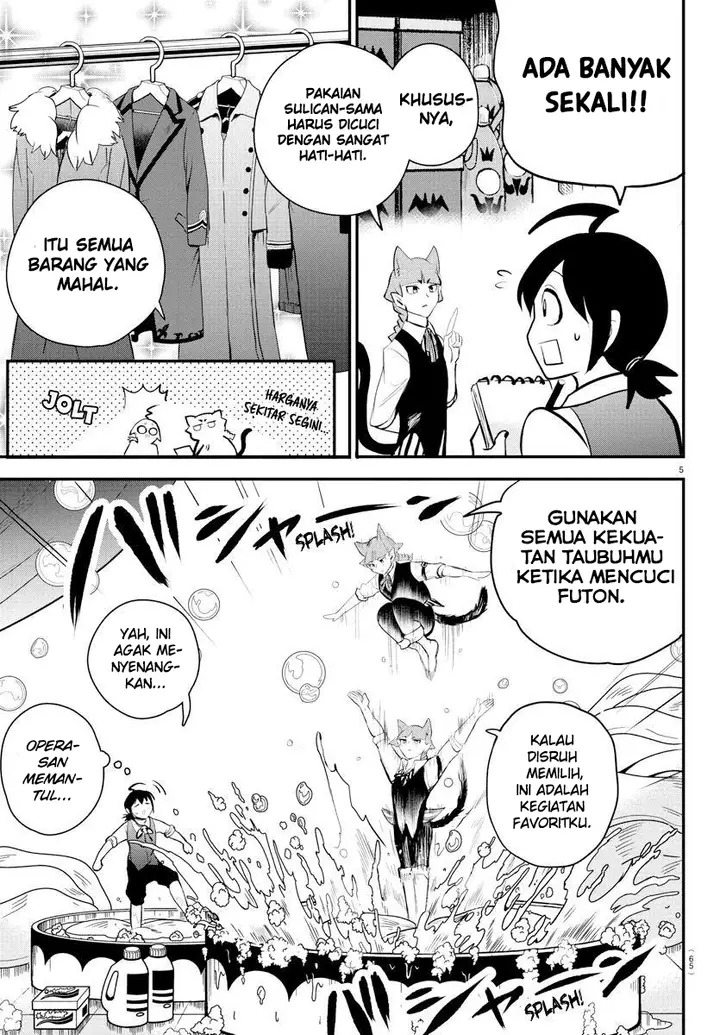 image-komik-mairimashita-iruma-kun-chapter-199-5/20