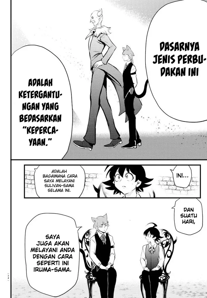 image-komik-mairimashita-iruma-kun-chapter-199-14/20