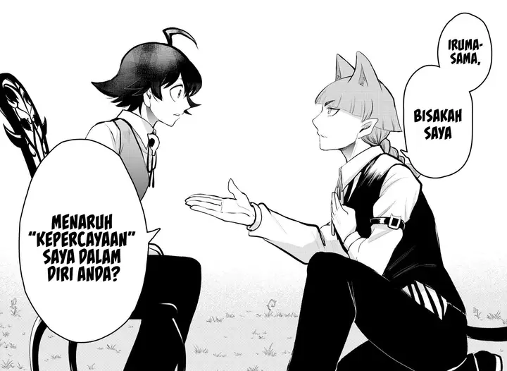 image-komik-mairimashita-iruma-kun-chapter-199-16/20