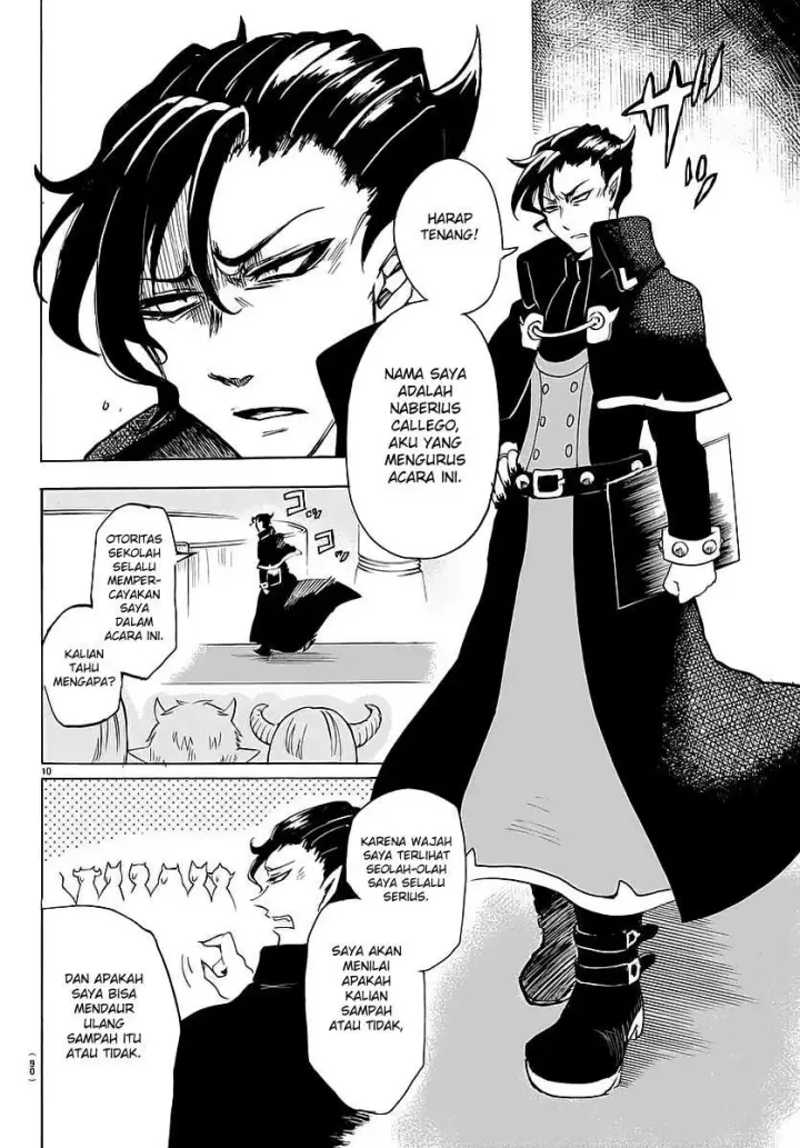 image-komik-mairimashita-iruma-kun-chapter-2-10/31