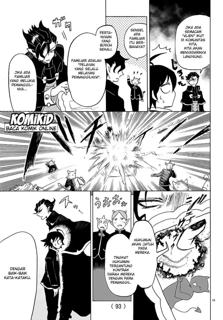 image-komik-mairimashita-iruma-kun-chapter-2-13/31