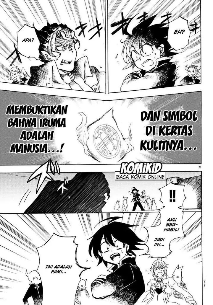 image-komik-mairimashita-iruma-kun-chapter-2-21/31