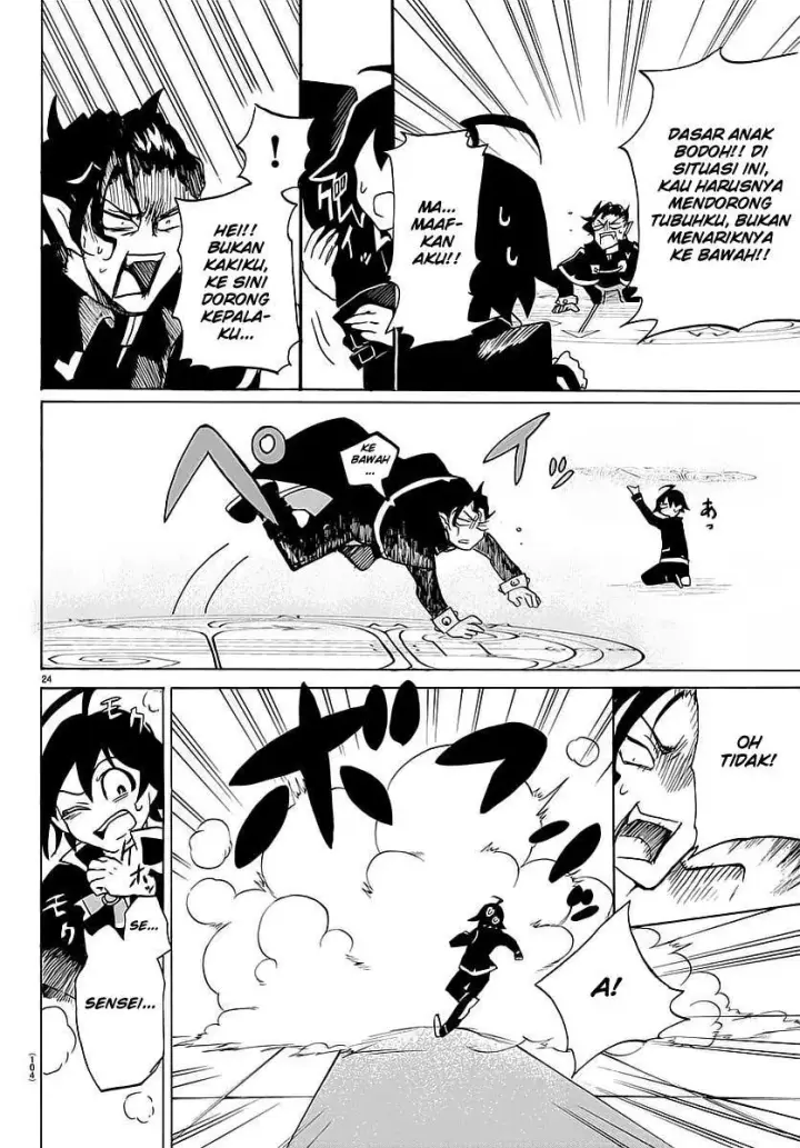 image-komik-mairimashita-iruma-kun-chapter-2-24/31