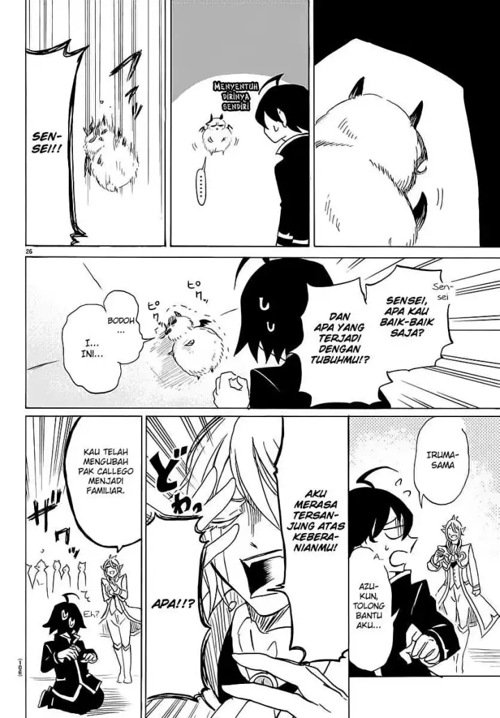 image-komik-mairimashita-iruma-kun-chapter-2-26/31