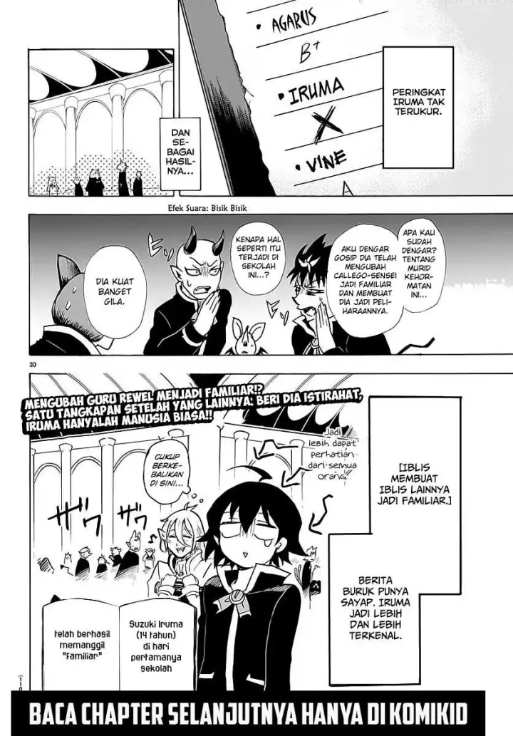 image-komik-mairimashita-iruma-kun-chapter-2-30/31