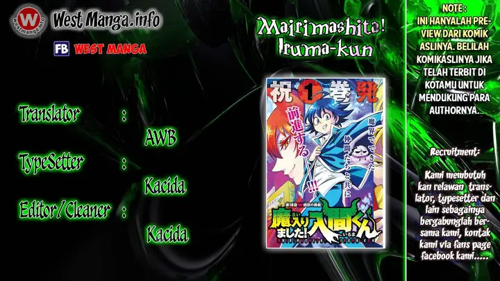 image-komik-mairimashita-iruma-kun-chapter-20-0/23