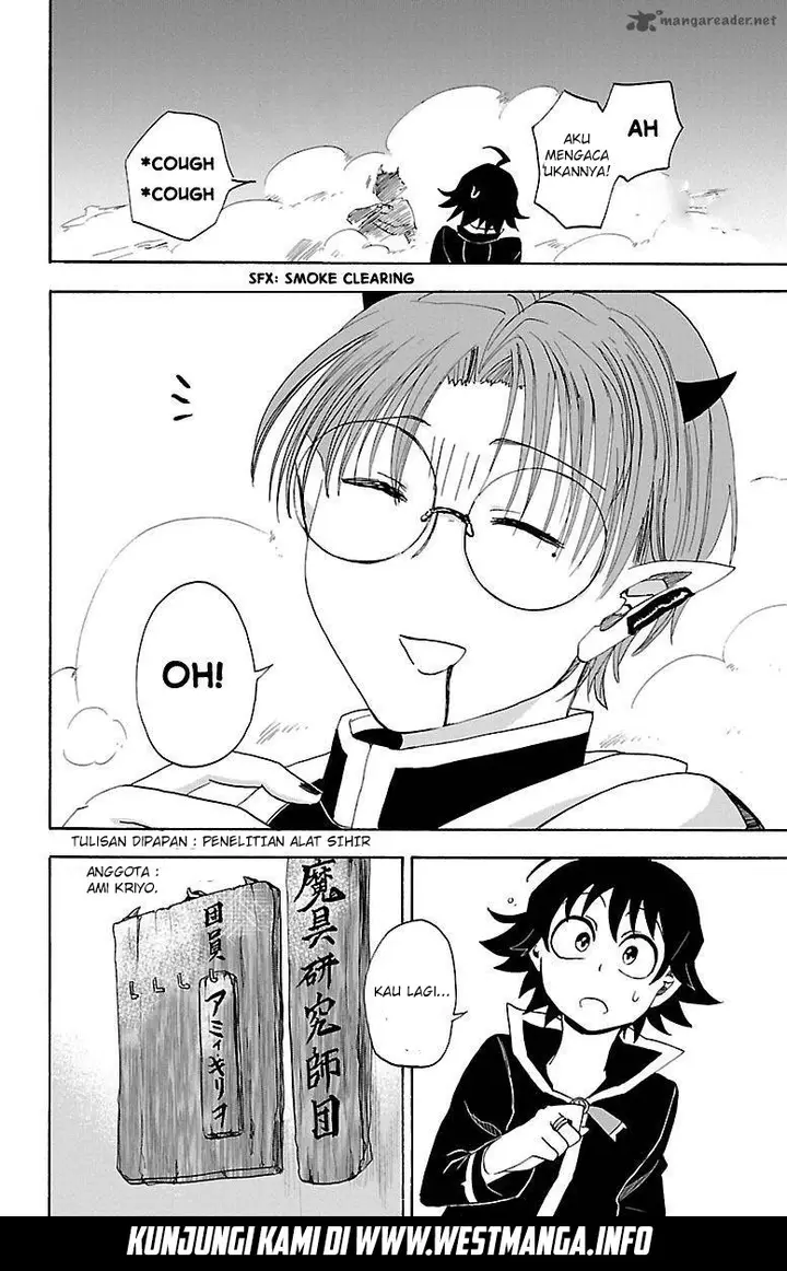 image-komik-mairimashita-iruma-kun-chapter-20-21/23