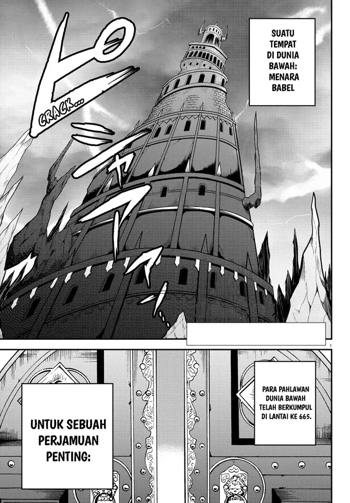 image-komik-mairimashita-iruma-kun-chapter-200-4/22