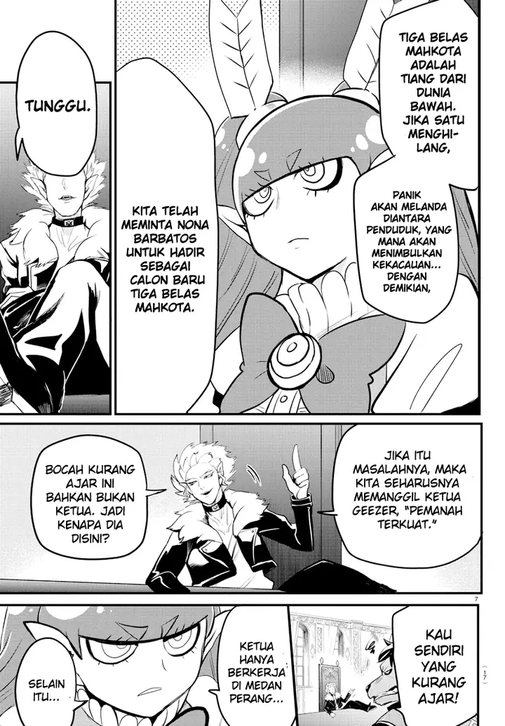 image-komik-mairimashita-iruma-kun-chapter-200-9/22