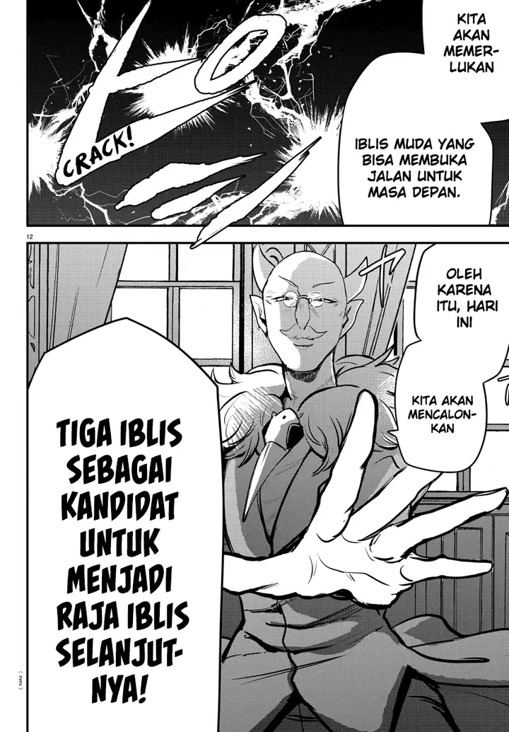 image-komik-mairimashita-iruma-kun-chapter-200-13/22