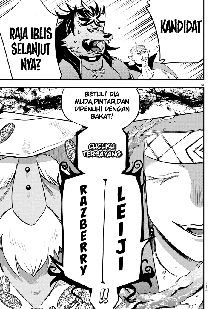image-komik-mairimashita-iruma-kun-chapter-200-14/22