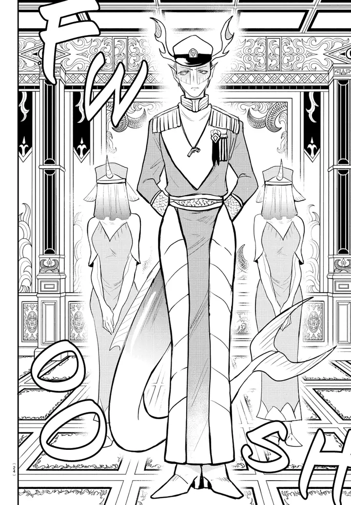 image-komik-mairimashita-iruma-kun-chapter-200-15/22