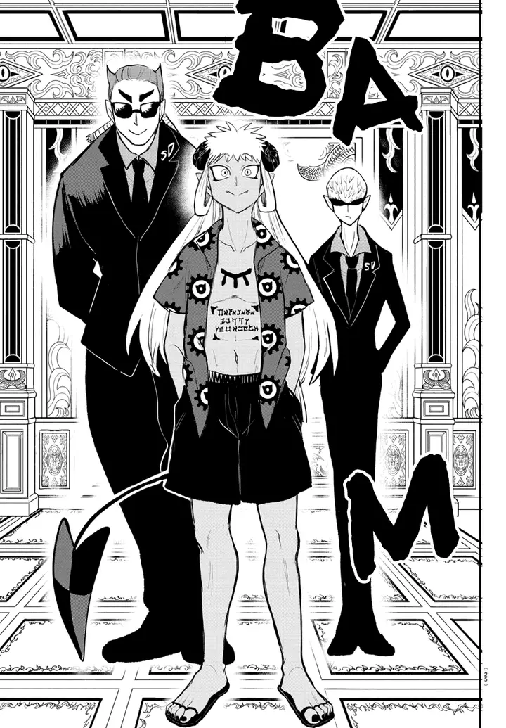 image-komik-mairimashita-iruma-kun-chapter-200-16/22