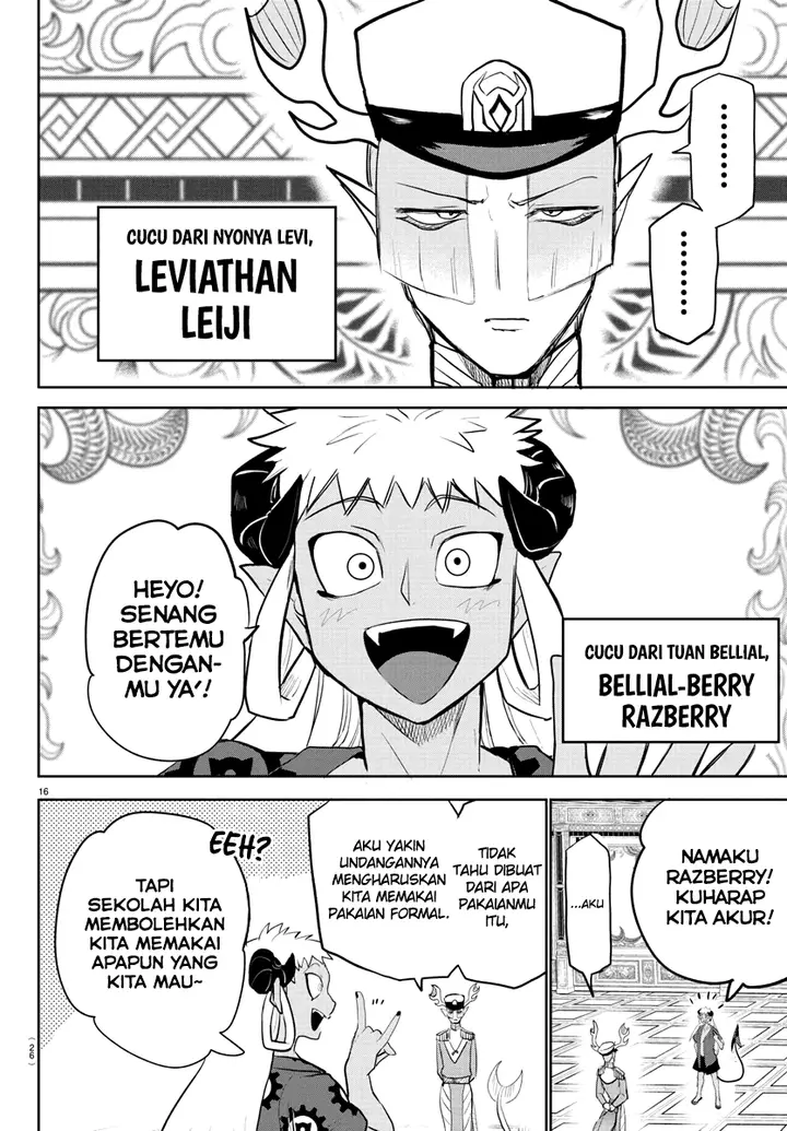 image-komik-mairimashita-iruma-kun-chapter-200-17/22