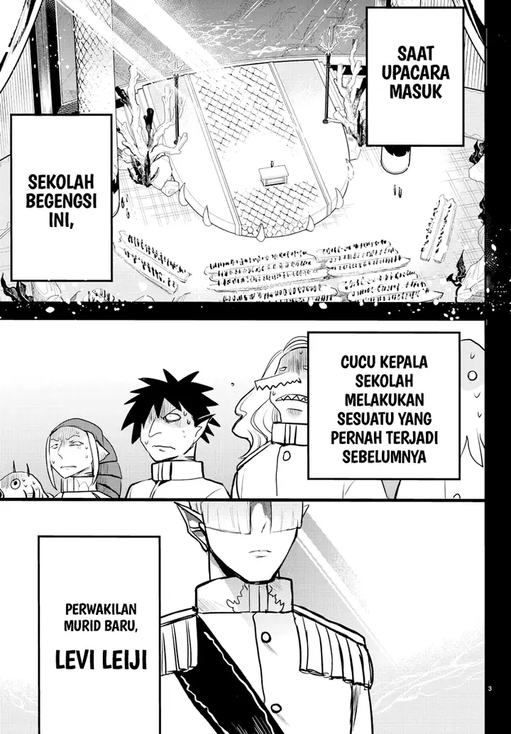 image-komik-mairimashita-iruma-kun-chapter-201-2/20