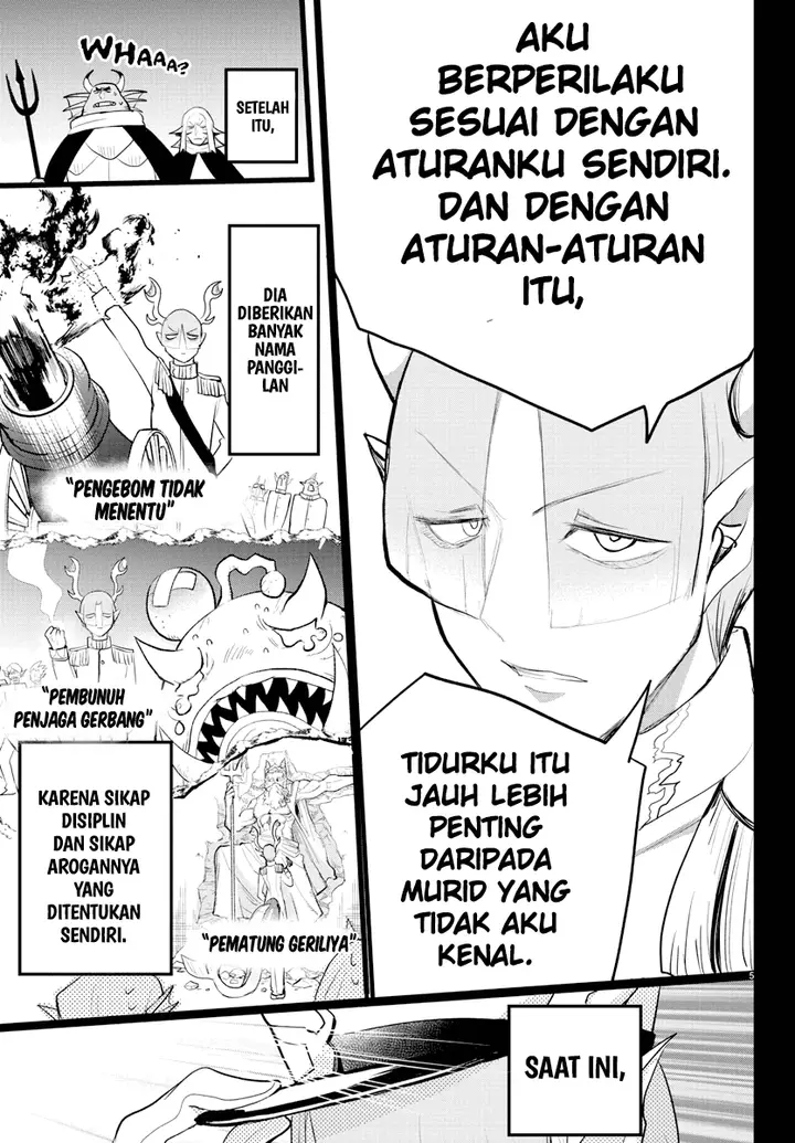 image-komik-mairimashita-iruma-kun-chapter-201-4/20