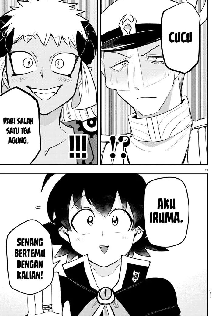 image-komik-mairimashita-iruma-kun-chapter-201-18/20